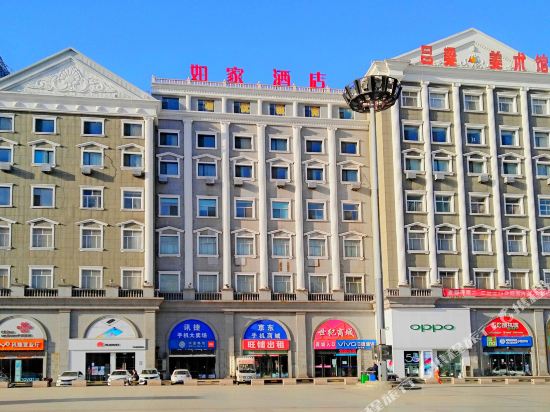 Lvliang Homeinns in Lvliang, People's Republic of China