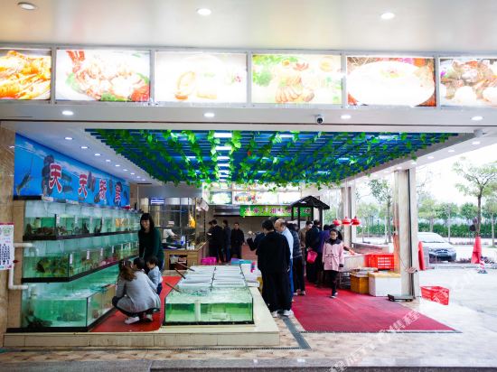 jiangbian Hotel — hotel in Haicheng