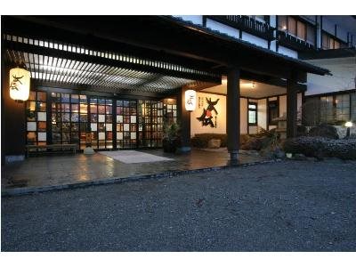 Honden - last minute hotel in Unknown City