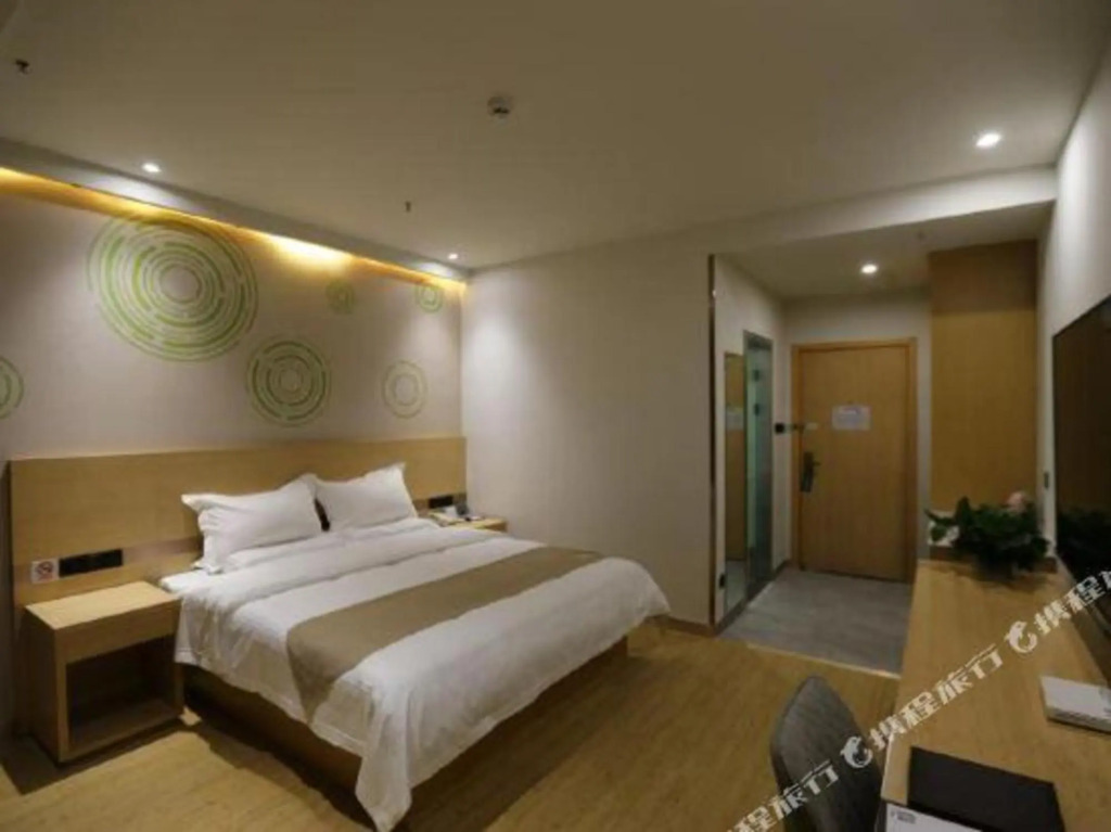 Green Tree Inn Smart Selection - last minute hotel in Dezhou