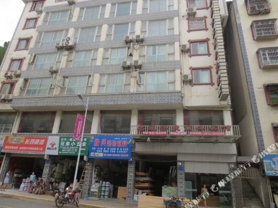 Minghao Quick Inn in Long'an, People's Republic of China