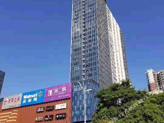 Haixi hotel - last minute hotel in Heyuan