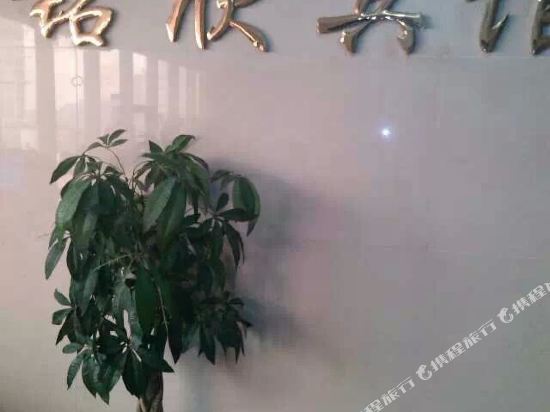 Mingxin Hotel - last minute hotel in Nanchang