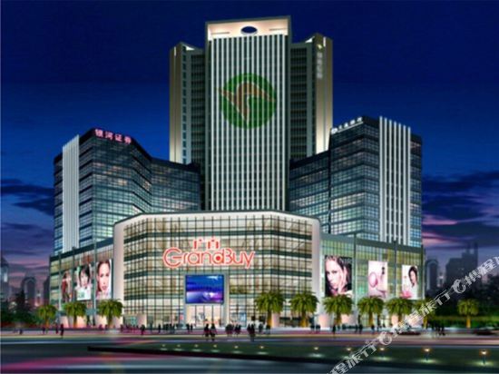 Hefeng International Business Hotel in Jieyang, People's Republic of China