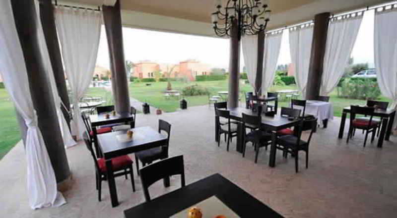 Le domaine de l'ourika