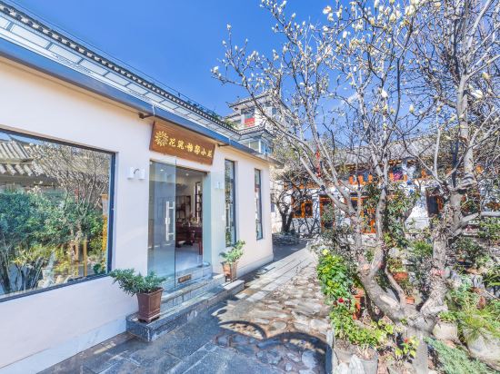 Floral Hotel Yixin Xiaoyuan Dali Ancient City Stores in Dali, People's Republic of China