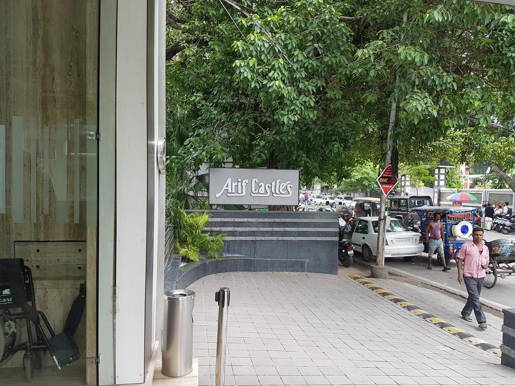 Hotel Arif Castles - last minute hotel in Lucknow