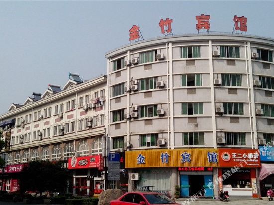 Jinzhu Hotel in Huzhou, People's Republic of China