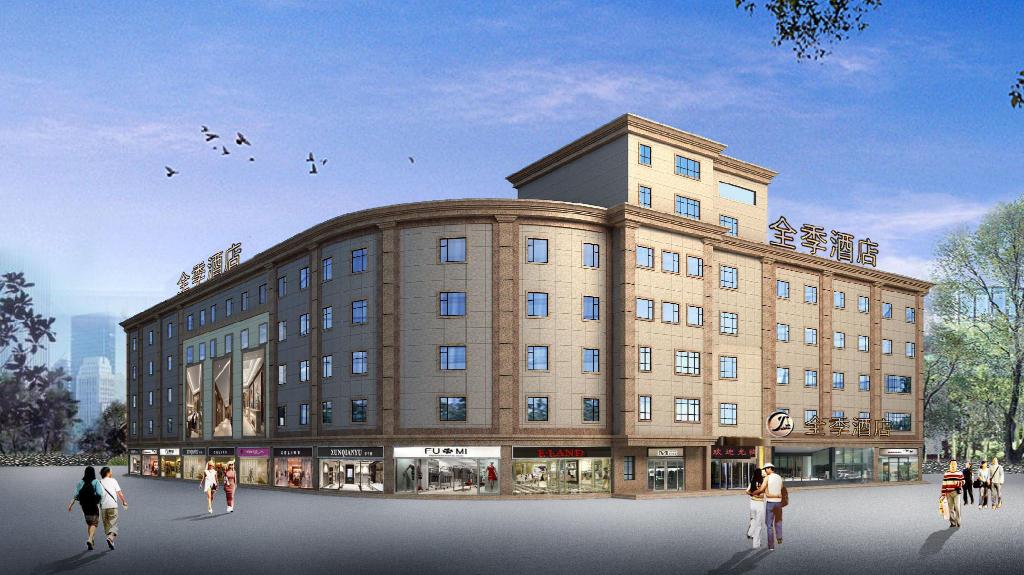 JI Hotel Shanghai Hongqiao Jinhui Road — 4-Star Luxury Hotel in Shanghai, People's Republic of China