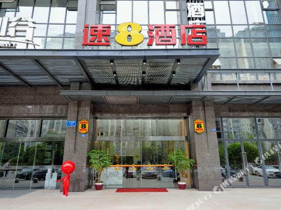 Super8 - carbon neutral hotel in Chengdu