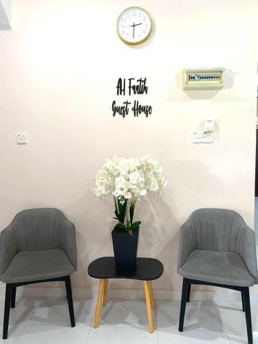 Alfaatih Guest House Kuala Terengganu — 4-Star Luxury Hotel in Kuala Terengganu, Malaysia