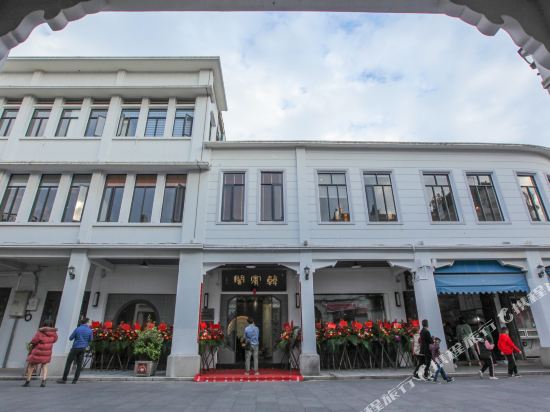 Hanbinge Inn - last minute hotel in Chaozhou