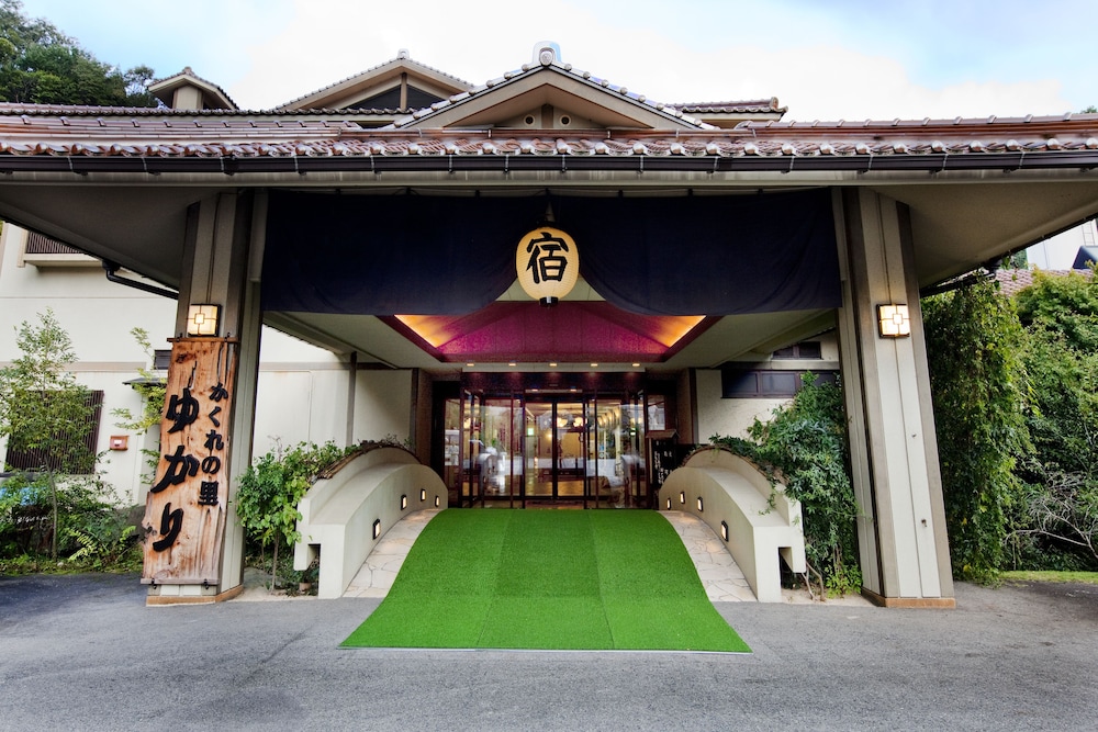 Iwami no Yu Asahi Onsen Kakureya Yukari in Hamada, Japan