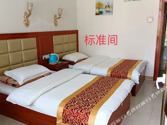 Post station by Qinghai Lake in Gonghe, People's Republic of China