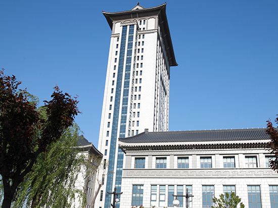 Political Moral Education Training Center in Qufu, People's Republic of China