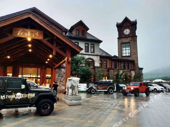 Huaximu Hot Spring Hotel in Benxi, People's Republic of China