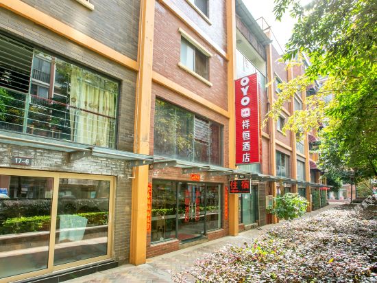 Xiangheng Hotel - last minute hotel in Kunming