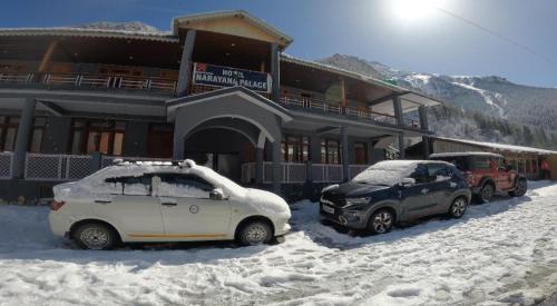 Hotel Narayana Palace in Unknown City, India