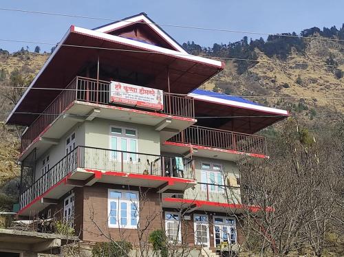 Hare Krishna Homestay — Sarahan — photo 4