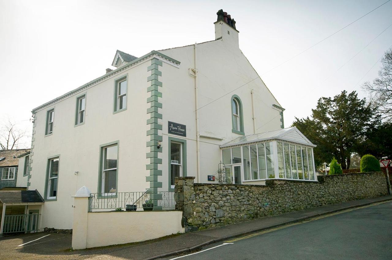 Acorn House — 4-Star Luxury Hotel in Keswick, United Kingdom