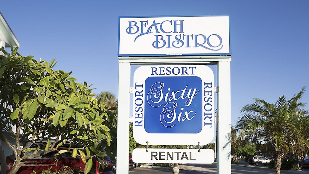 Resort Sixty Six - photo 15