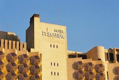 International Palestine Hotel — 4-Star Luxury Hotel in Baghdad, Iraq