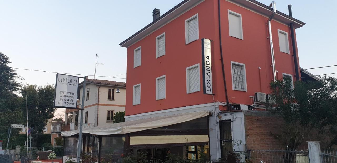Civico 54 - last minute hotel in Nonantola