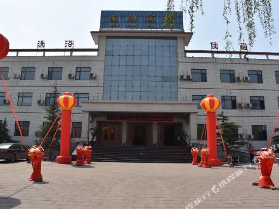Nanyang Hotel - last minute hotel in Wu'an
