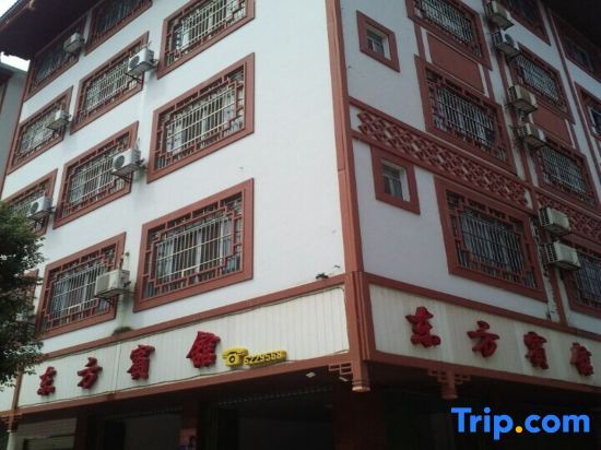 Shanglin Oriental Hotel in Dafeng, People's Republic of China