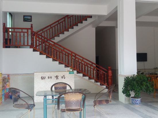 Country Inn in Xiaopu, People's Republic of China