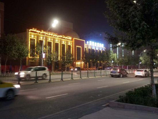 Muyu Junfeng Business Hotel — hotel in Karakax