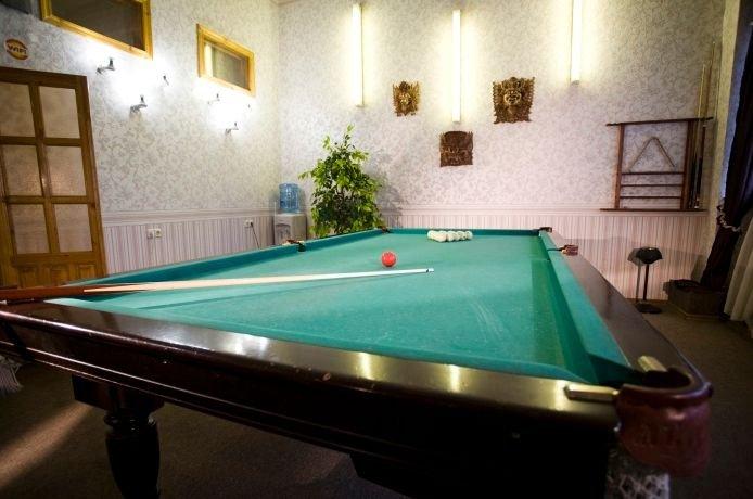 Ot i do in Penza, Russia