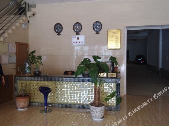 Qiubei wanke chao hotel in Jinping, People's Republic of China