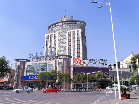 Jinjiang Inn Select — hotel in Yangzhong