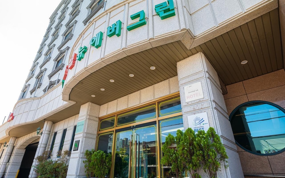 Hotel New Evergreen in Mokpo, South Korea