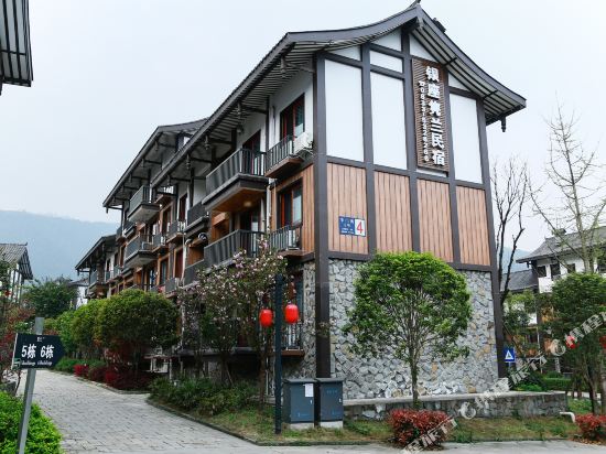 Junlan Hotel - carbon neutral hotel in Leshan