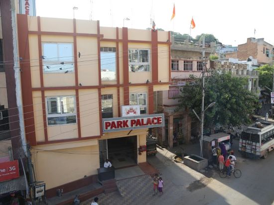Hotel Park Palace - last minute hotel in Ajmer