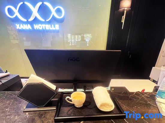 The Xinyu Hotel in Xinyu, People's Republic of China