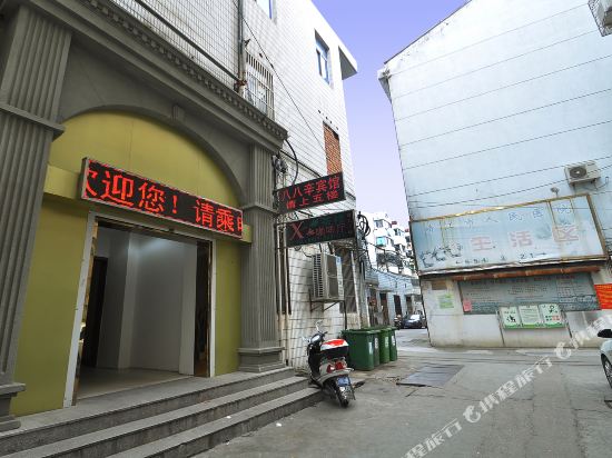 Babaxin Hotel — hotel in Jingjiang