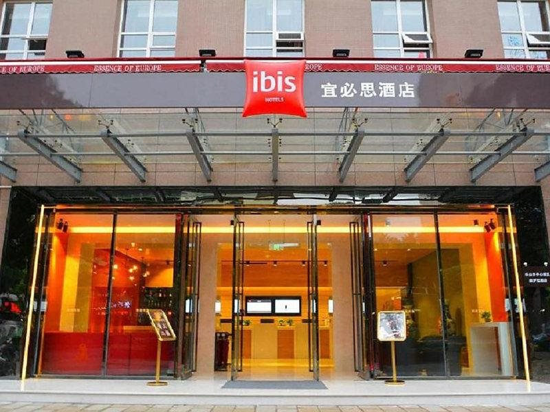 ibis Leshan City Center in Leshan, People's Republic of China