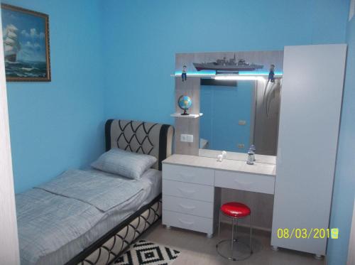 Мате Apartment