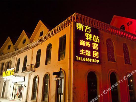Taizhou Oriental Inn - last minute hotel in Taizhou