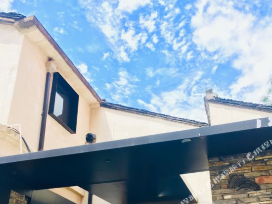 Casaherz - last minute hotel in Yuyao