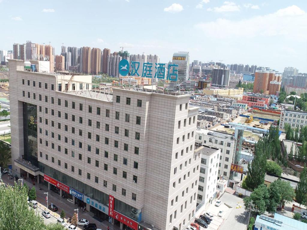 Hanting Hotel in Yulin, People's Republic of China