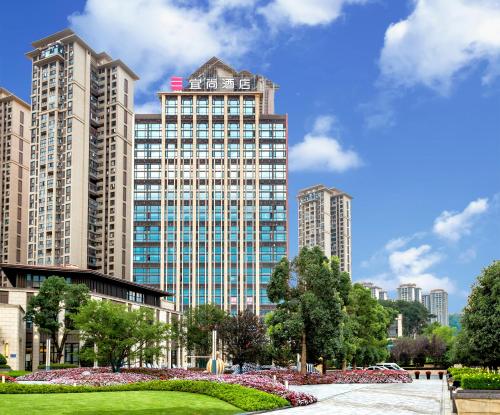 Echarm Hotel pet-friendly hotel Guiyang
