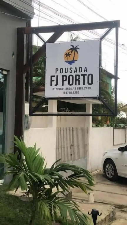 Pousada Musa do Porto — Ipojuca — photo 3