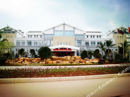 Junhua Hotel in Sanming, People's Republic of China