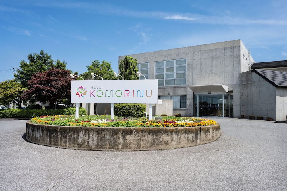 Satonuma Resort Hotel Komorinu — hotel in Tatebayashi