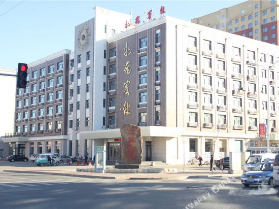 Beiyuan Hotel - carbon neutral hotel in Sunwu
