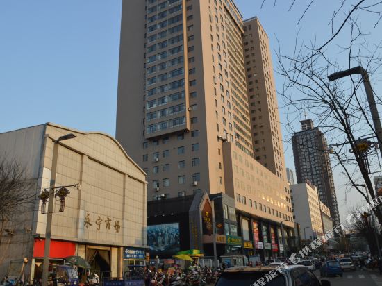 Lishi Freedom apartment hotel in Lvliang, People's Republic of China